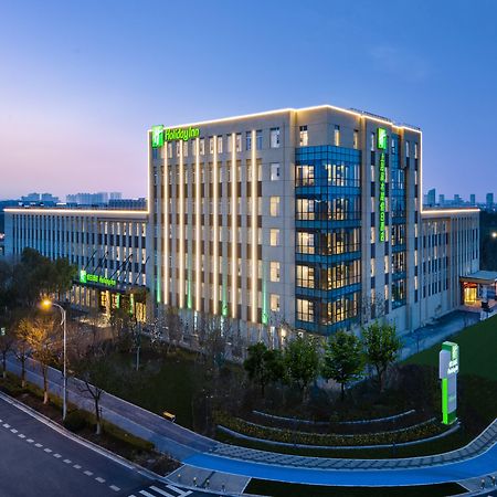 Holiday Inn Shanghai Dishui Lake By Ihg 輝南 エクステリア 写真