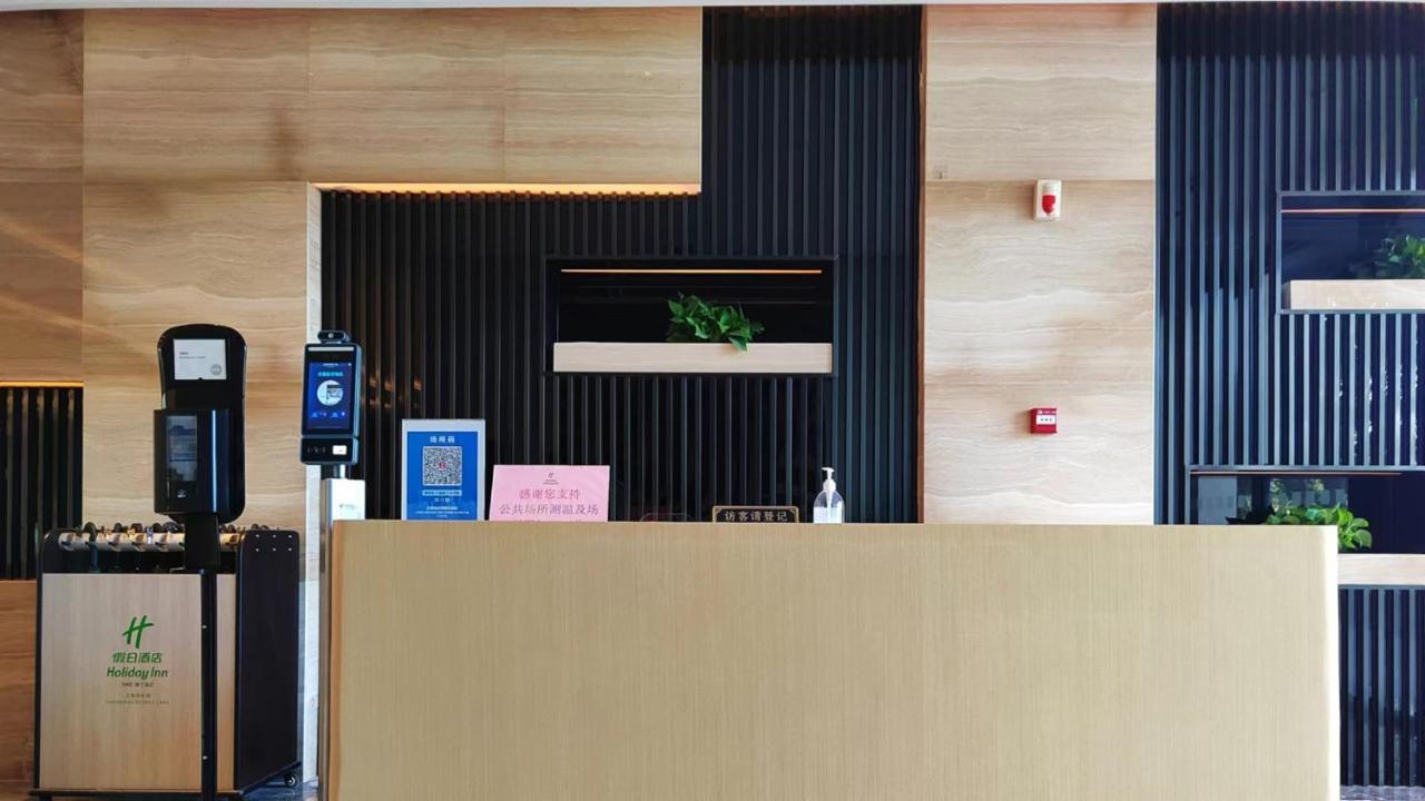 Holiday Inn Shanghai Dishui Lake By Ihg 輝南 エクステリア 写真