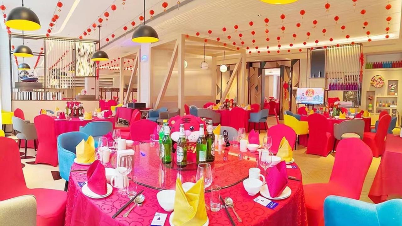 Holiday Inn Shanghai Dishui Lake By Ihg 輝南 エクステリア 写真