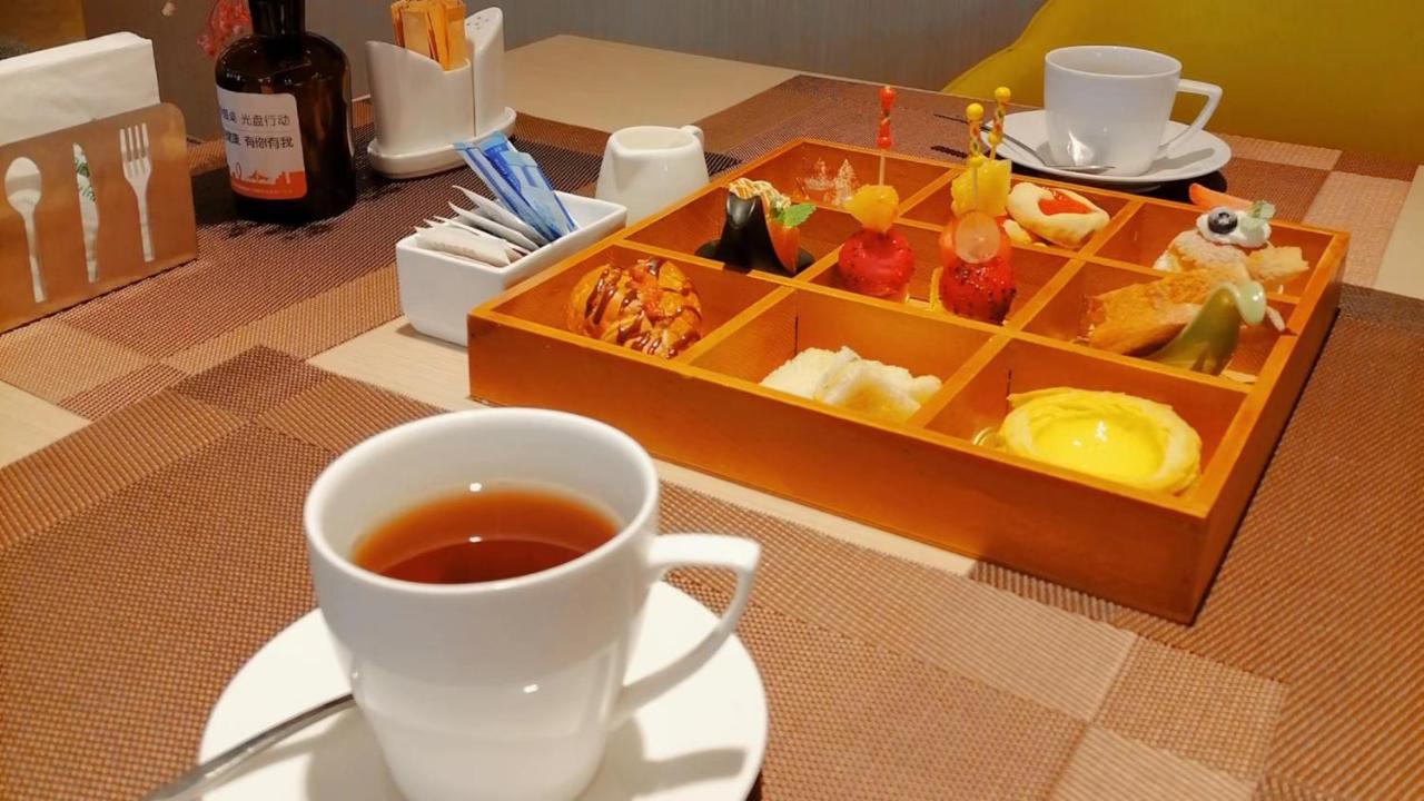 Holiday Inn Shanghai Dishui Lake By Ihg 輝南 エクステリア 写真