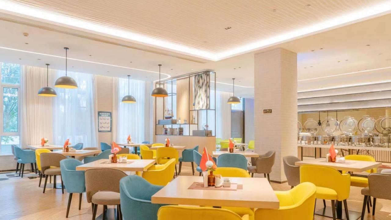 Holiday Inn Shanghai Dishui Lake By Ihg 輝南 エクステリア 写真