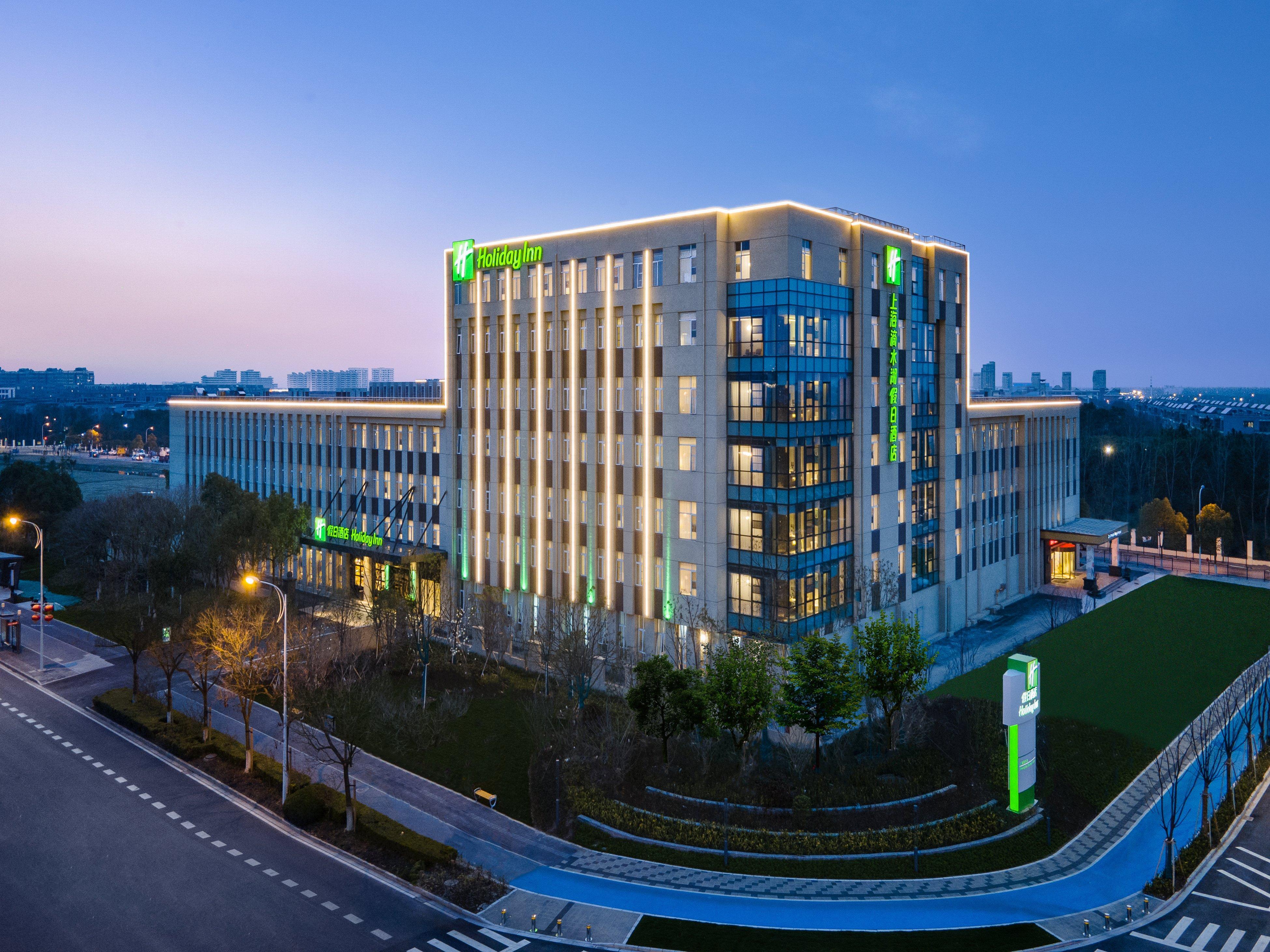 Holiday Inn Shanghai Dishui Lake By Ihg 輝南 エクステリア 写真